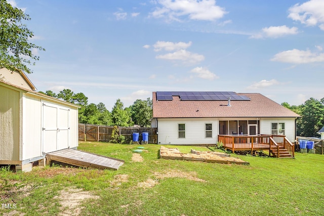 217 Oxford Woods Dr, Angier, NC 27501 - photo 53