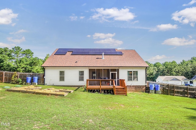 217 Oxford Woods Dr, Angier, NC 27501 - photo 52