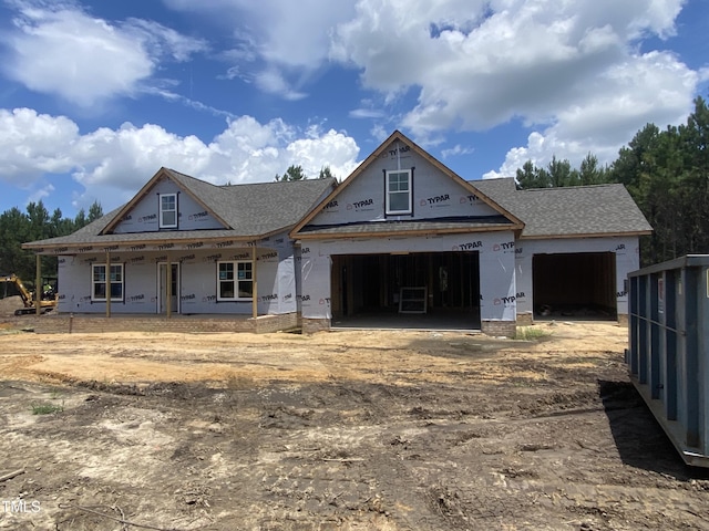 109 Rae Dr, Pikeville, NC 27863 - photo 1
