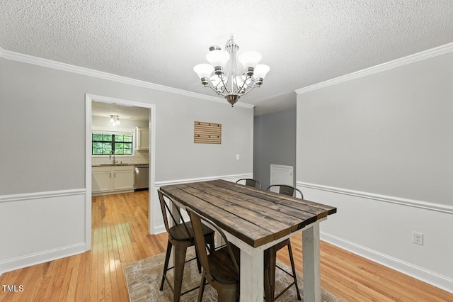 53 Willow Bridge Dr, Durham, NC 27707 - photo 9