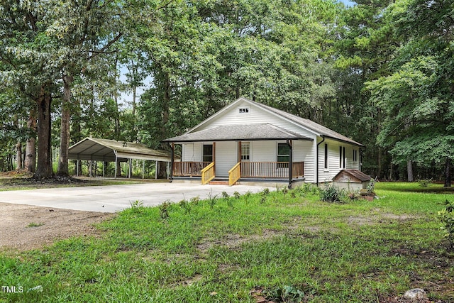 541 New Elam Church Rd, Moncure, NC 27559 - photo 1