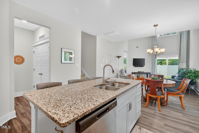 2010 Bunchberry Ln, Durham, NC 27703 - photo 6