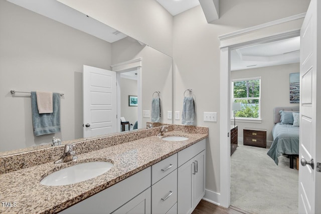 2010 Bunchberry Ln, Durham, NC 27703 - photo 13