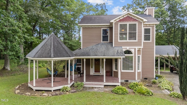 8400 Settlers Hill Rd, Willow Springs, NC 27592 - photo 1