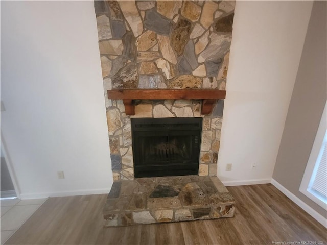 1891-3 Tryon Dr, Fayetteville, NC 28303 - photo 9