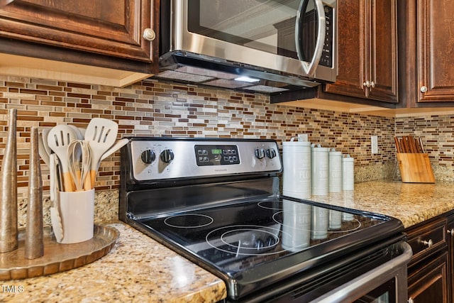 106 Elk River Ct, Mebane, NC 27302 - photo 12