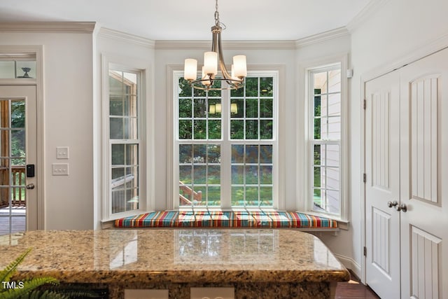 106 Elk River Ct, Mebane, NC 27302 - photo 13