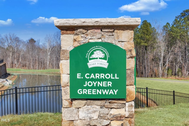 372 Natsam Woods Way, Wake Forest, NC 27587 - photo 45