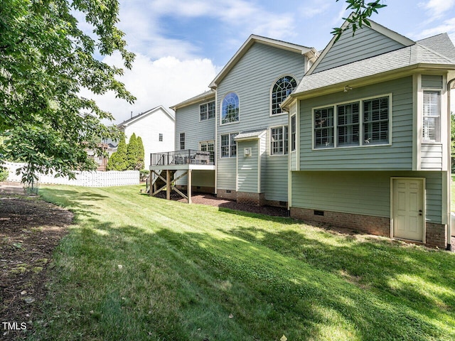 9017 Winged Thistle Ct, Raleigh, NC 27617 - photo 32