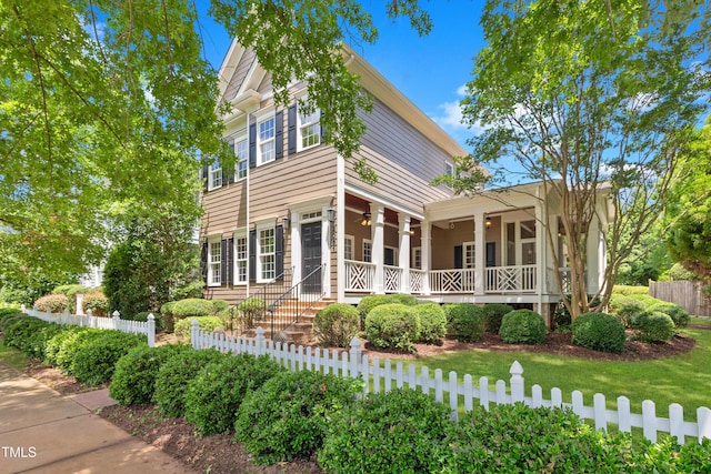 2061 Hopeton Ave, Raleigh, NC 27614 - photo 1