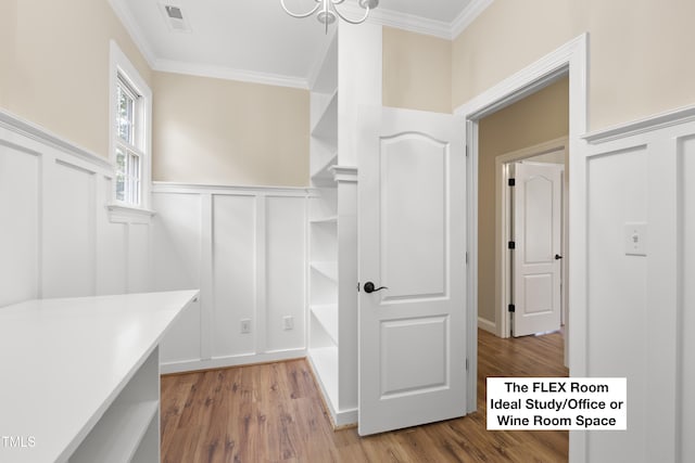 2061 Hopeton Ave, Raleigh, NC 27614 - photo 32
