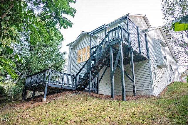 217 Tecumseh Ct, Cary, NC 27513 - photo 33