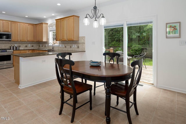 1059 Torrence Dr, Apex, NC 27502 - photo 9