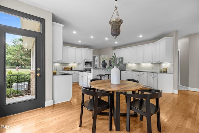 325 Hogans Valley Way, Cary, NC 27513 - photo 21
