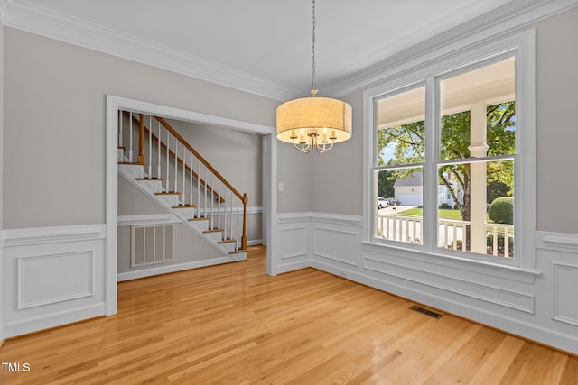 1804 Beaudet Ln, Apex, NC 27502 - photo 2