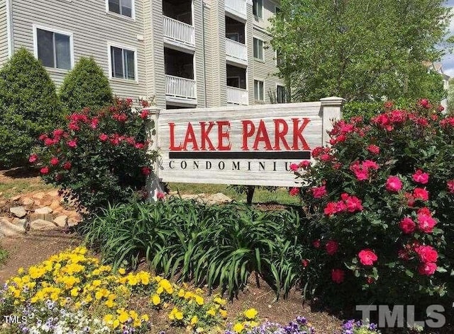 1221 University Ct Unit 203, Raleigh, NC 27606 - photo 1