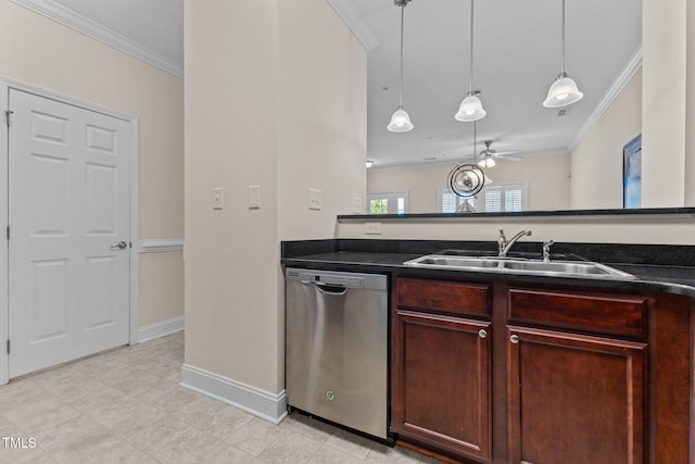 26 Hunters Run Ave, Pembroke, NC 28372 - photo 15