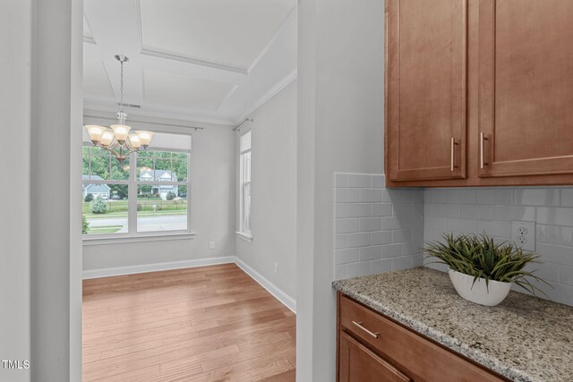 1809 Flint Valley Ln, Apex, NC 27502 - photo 18