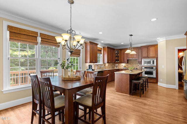 341 Oxfordshire Ln, Chapel Hill, NC 27517 - photo 23