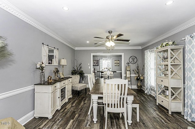 3424 Brookview Dr, Rocky Mount, NC 27804 - photo 26