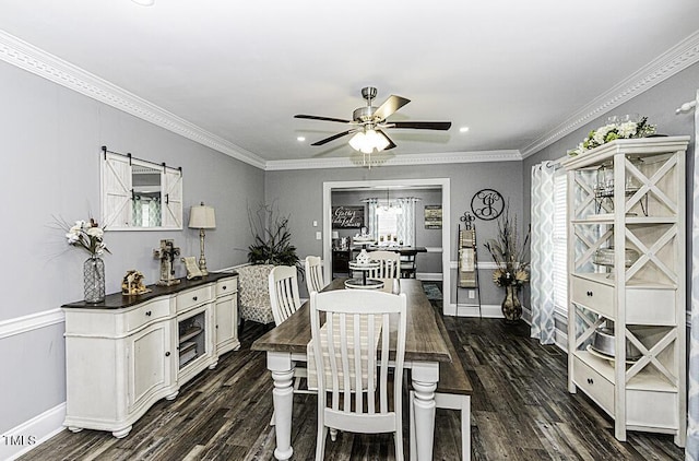 3424 Brookview Dr, Rocky Mount, NC 27804 - photo 27