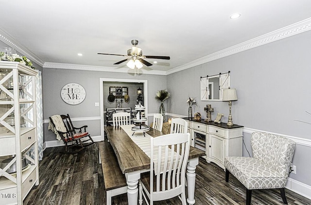 3424 Brookview Dr, Rocky Mount, NC 27804 - photo 29