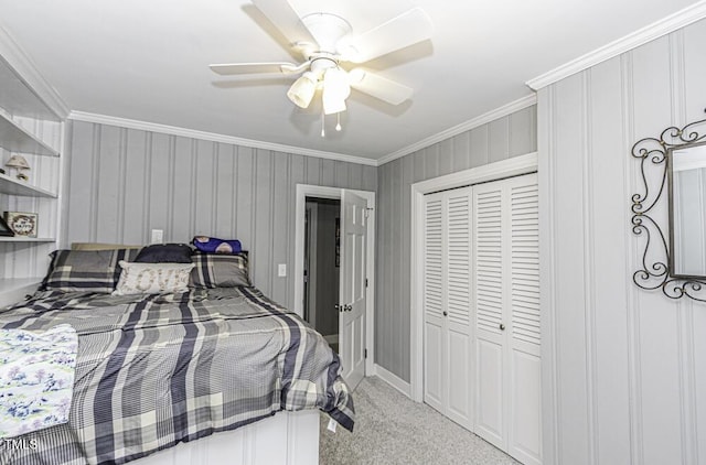 3424 Brookview Dr, Rocky Mount, NC 27804 - photo 63