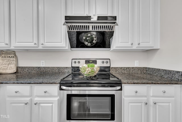 501 Sherwood Forest Pl, Cary, NC 27519 - photo 17