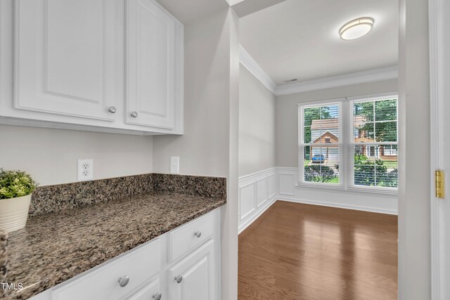 501 Sherwood Forest Pl, Cary, NC 27519 - photo 8