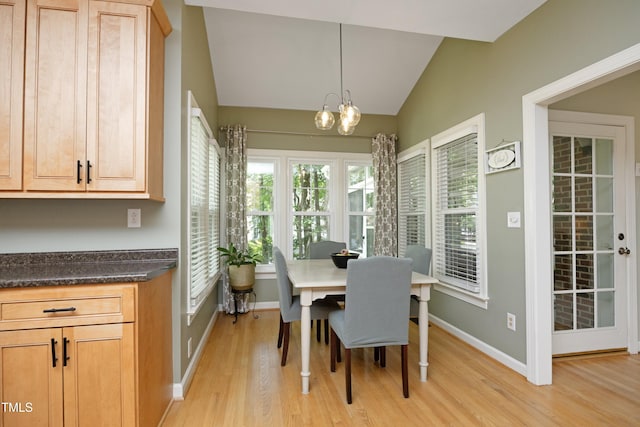 128 Merry Hill Dr, Cary, NC 27518 - photo 14