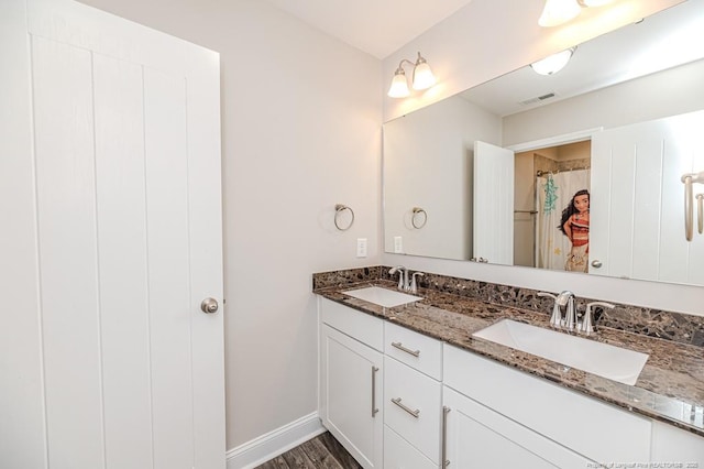 455 Lancaster Dr, Vass, NC 28394 - photo 17