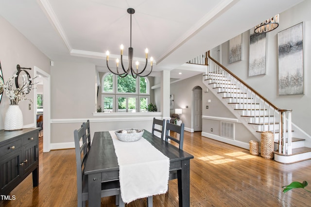 12 King William Ct, Raleigh, NC 27613 - photo 10