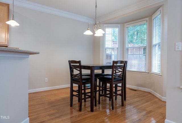5944 Kohler Ln, Raleigh, NC 27616 - photo 10