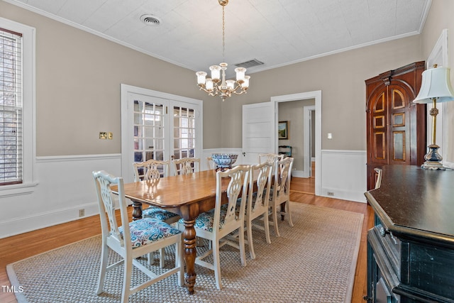 1301 Nash St NW, Wilson, NC 27893 - photo 14
