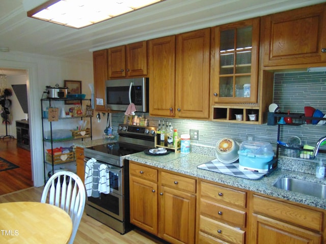 104 E Edgecombe St, Macclesfield, NC 27852 - photo 12