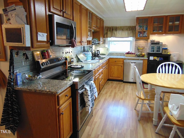 104 E Edgecombe St, Macclesfield, NC 27852 - photo 11
