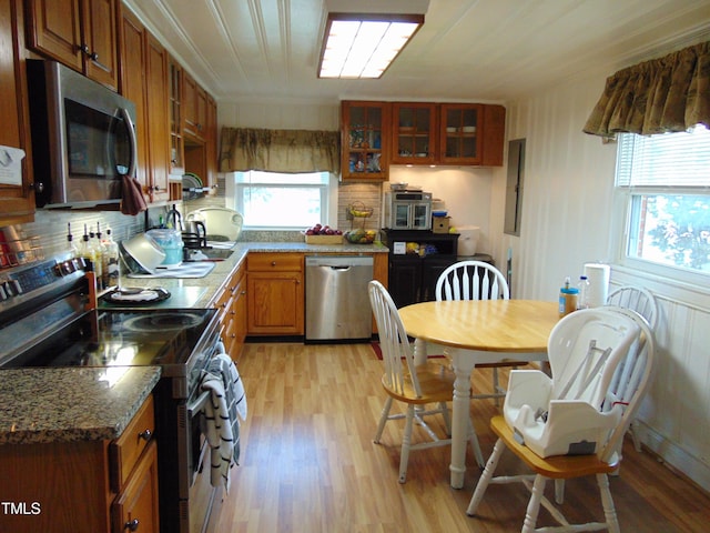 104 E Edgecombe St, Macclesfield, NC 27852 - photo 10