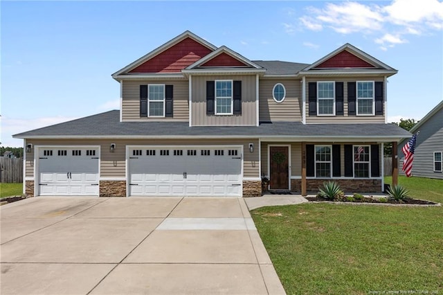 283 Legends Dr, Raeford, NC 28376 - photo 1