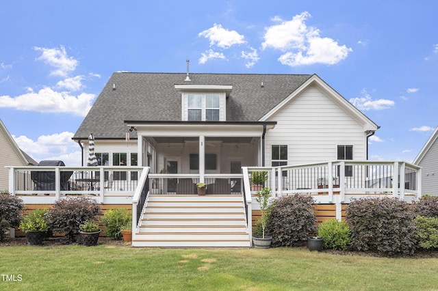 1533 Sweetclover Dr, Wake Forest, NC 27587 - photo 7