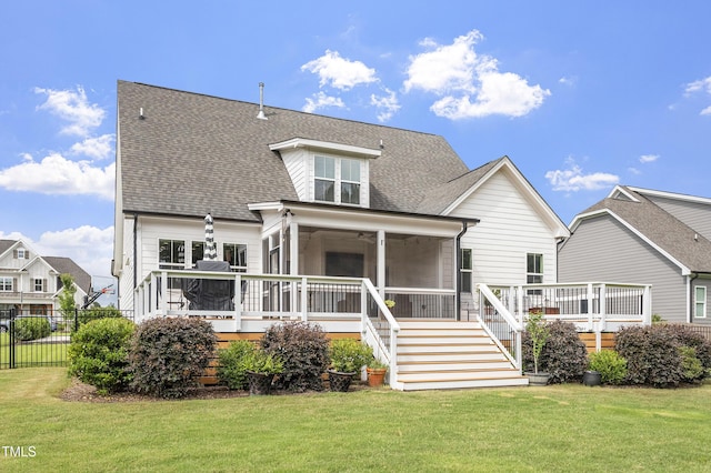 1533 Sweetclover Dr, Wake Forest, NC 27587 - photo 46