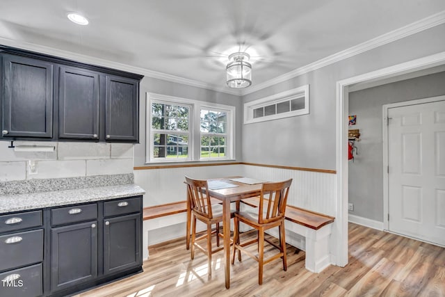 1201 Mill Valley Rd, Fuquay Varina, NC 27526 - photo 10
