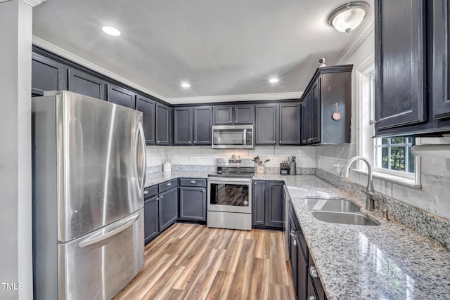 1201 Mill Valley Rd, Fuquay Varina, NC 27526 - photo 9