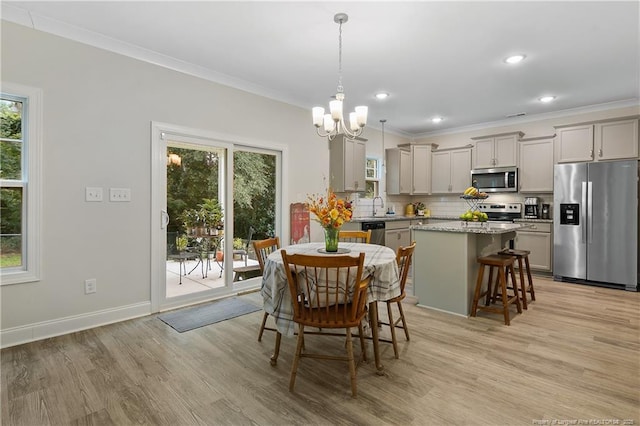 1431 Marlborough Rd, Fayetteville, NC 28304 - photo 15