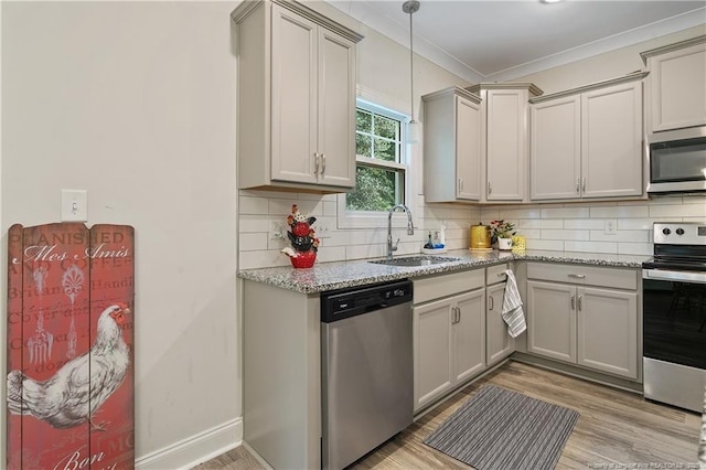 1431 Marlborough Rd, Fayetteville, NC 28304 - photo 17