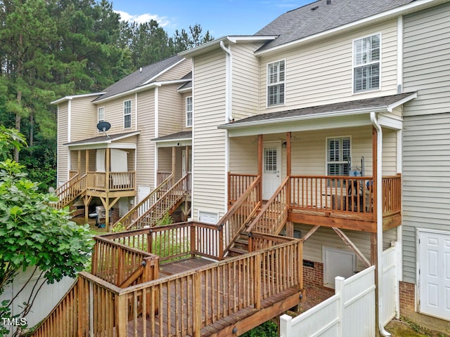 107 Walford Park, Clayton, NC 27520 - photo 19