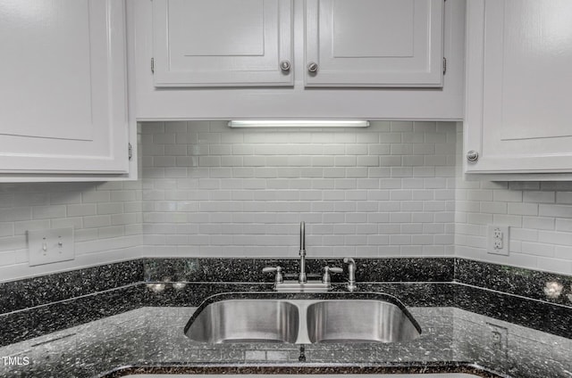 1631 Claiborne Ct, Raleigh, NC 27606 - photo 13