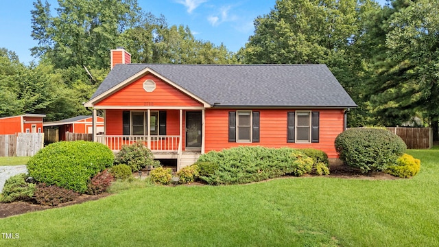 2712 Quail Point Dr, Raleigh, NC 27603 - photo 1