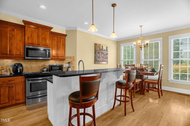 432 Kings Hollow Dr, Raleigh, NC 27603 - photo 10