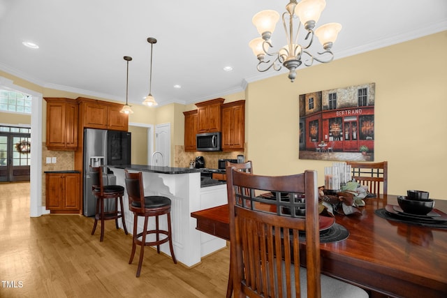 432 Kings Hollow Dr, Raleigh, NC 27603 - photo 13
