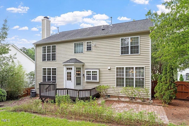 117 Hidden Rock Ct, Cary, NC 27513 - photo 31